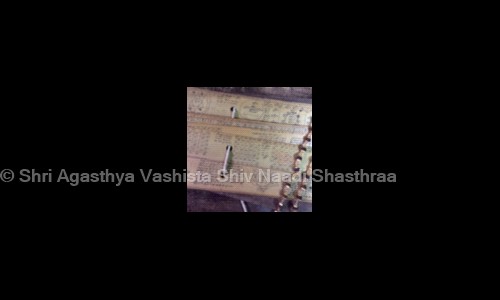 Shri Agasthya Vashista Shiv Naadi Shasthraa in Mulund East, Mumbai - 400081