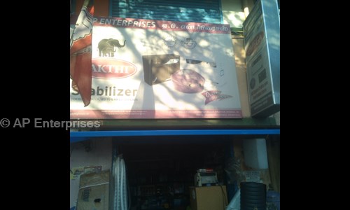 AP Enterprises in Kolathur, Chennai - 600082