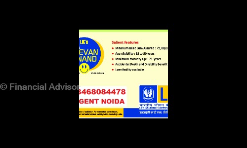 Financial Advisor in Sector 74, Noida - 201301