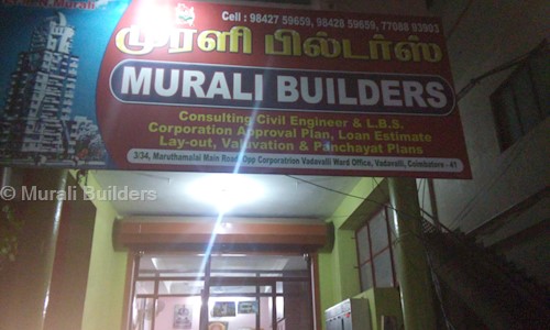 Murali Builders in Vadavalli, Coimbatore - 641041