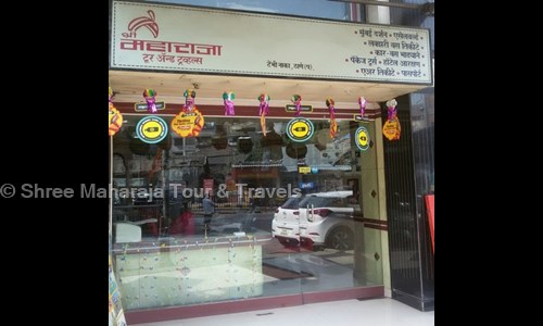 Shree Maharaja Tour & Travels in Thane West, Mumbai - 400601