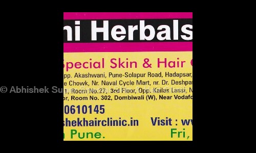 Abhishek Super Special Skin & Hair Clinic in Hadapsar, Pune - 411028