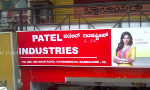 Patel Industries in Ganga Nagar, Bangalore - 560032