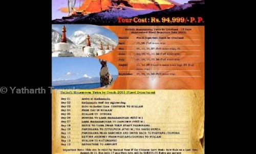 Yatharth Travels.com in East of Kailash, Delhi - 110065