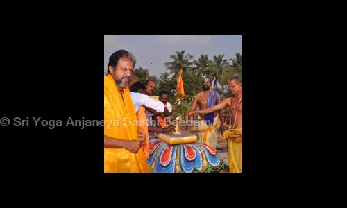 Sri Yoga Anjaneya Sakthi Beedam  in Triplicane, Chennai - 600005
