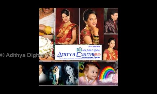 Adithya Digital Groups in Nagasandra, Bangalore - 560073