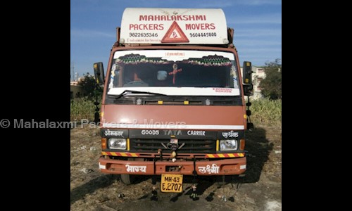 Mahalaxmi Packers & Movers in Nigdi, Pimpri Chinchwad  - 411014
