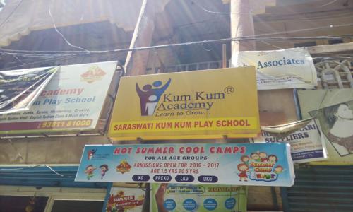 Kum Kum Academy in Sowcarpet, Chennai - 600079