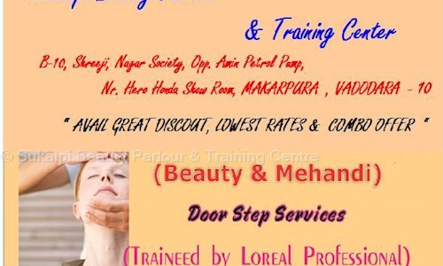 Sukalpi Beauty Parlour & Training Centre in Makarpura, Vadodara - 390010
