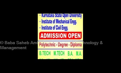 Baba Saheb Ambedkar Institute Of Technology & Management in Old Faridabad, Faridabad - 121002
