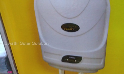 Swathi Solar Solution in Sidhapudur, Coimbatore - 641044