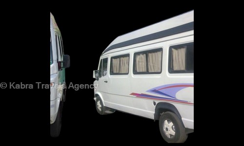 Kabra Travels Agency in Paldi, Ahmedabad - 380007