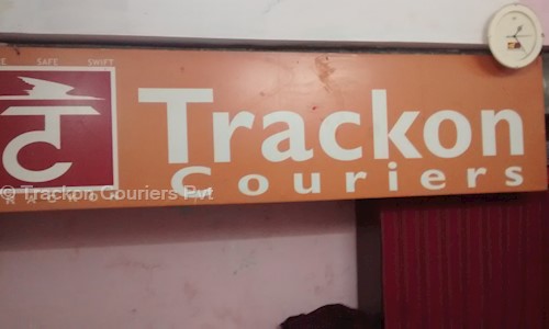 Trackon Couriers Pvt. Ltd in Saibaba Colony, Coimbatore - 641011