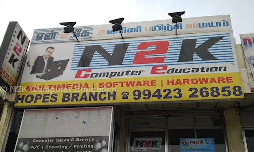 N2K Computer Education in Peelamedu, Coimbatore - 641004