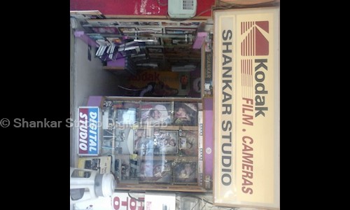 Shankar Studio Digital Lab in Sector 35C, Chandigarh - 160036