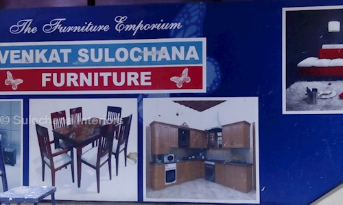 Sulochana Interiors in Gandhipuram, Coimbatore - 641012