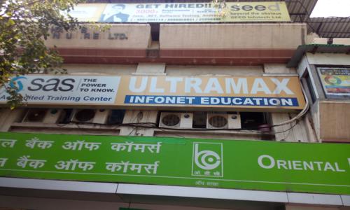 SEED Infotech Pvt. Ltd. in Aundh, Pune - 411007