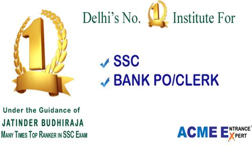 ACME Entrance Expert in Janakpuri, Delhi - 110058