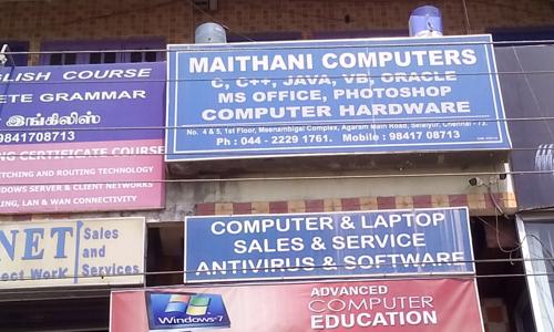 Maithani Computers in Selaiyur, Chennai - 600073