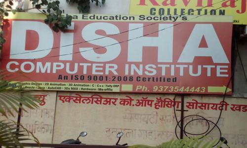 Disha Computer Institute in Khadki, Pune - 411003