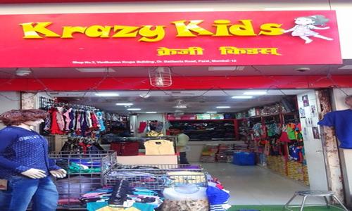 Image Institute Of Digital Technology in Parel, Mumbai - 400012