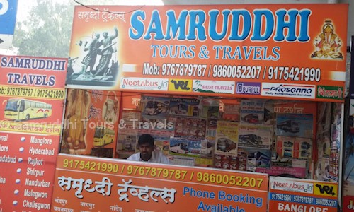 Samruddhi Tours & Travels in Nigdi, Pimpri Chinchwad  - 411044