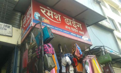 Kashmira Travel in Budhwar peth, Pune - 411002