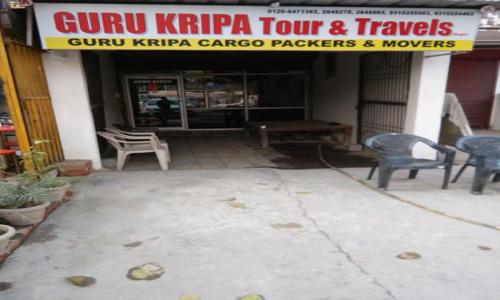 Guru Kirpa Tour &  Travels in Vasundhara, Ghaziabad - 201010