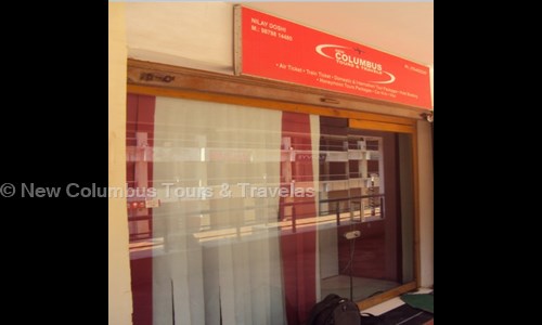New Columbus Tours & Travelas in Satellite, Ahmedabad - 380015