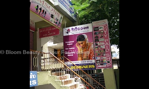 Bloom Beauty Parlour For Women in Gandhipuram, Coimbatore - 641012