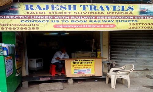 Rajesh Travls & Services in Goregaon East, Mumbai - 400063