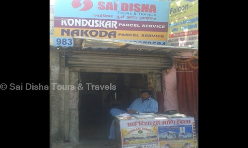 Sai Disha Tours & Travels in Andheri East, Mumbai - 400069