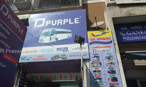 Prassanna Purple Mobility Solutions Pvt. Ltd. in Shivaji Nagar, Pune - 411005