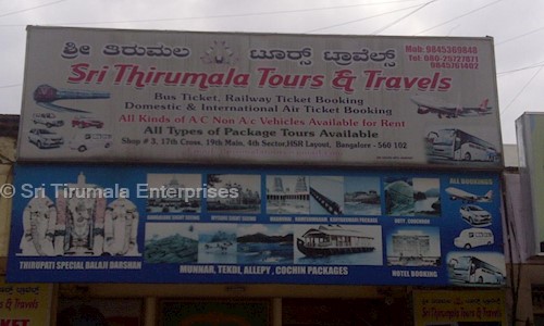 Sri Tirumala Enterprises in HSR Layout, Bangalore - 560102