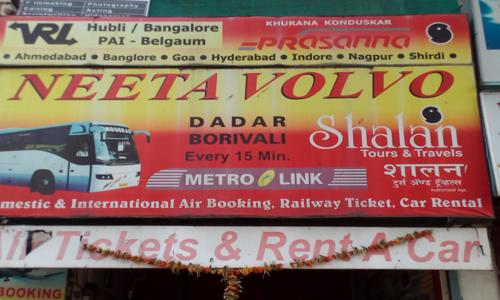 Anandpath Tours & Travels in Aundh, Pune - 411007