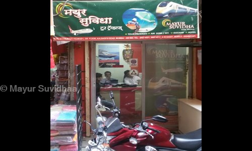 Mayur Suvidhaa in Kalbadevi, Mumbai - 400002