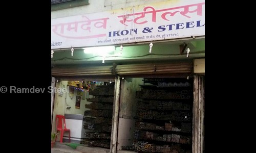 Ramdev Steel in Kondhwa, Pune - 411048