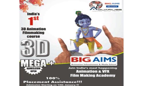 Aquarius Animations Pvt. Ltd. in BTM Layout, Bangalore - 560029