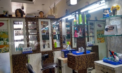 Trupti Beauty Parlour in Kalyani Nagar, Pune - 411006