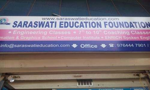 Saraswati Engineering Classes in Karve Nagar, Pune - 411052