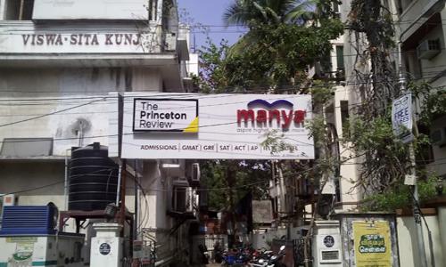 Manya Education Pvt. Ltd. in Adyar, Chennai - 600020