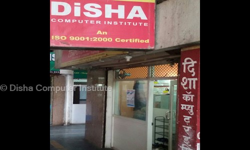 Disha Computer Institute in Sangamwadi, Pune - 411001