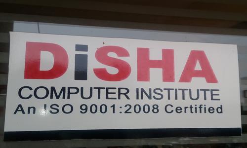Disha Computer Institute in Tathawade, Pimpri Chinchwad  - 411033