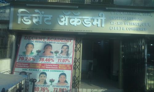 Decent Academy Education Institute in Bhandup West, Mumbai - 400078