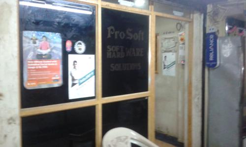 Prosoft Computer Center in Choolai, Chennai - 600112