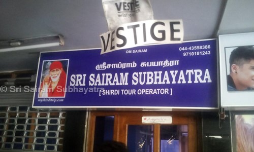 Sri Sairam Subhayatra in Ambattur, Chennai - 600053