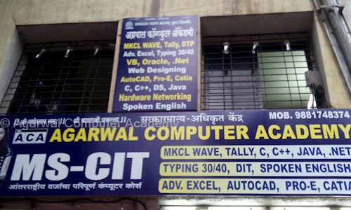 Agarwal Computer Academy in Chandan Nagar, Pune - 411014