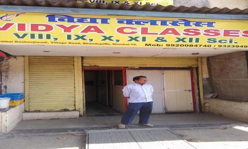 Vidya Classes in Bhandup West, Mumbai - 400078