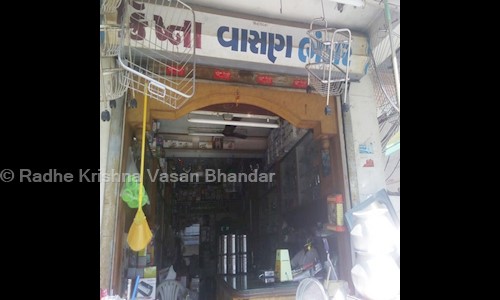 Radhe Krishna Vasan Bhandar in Ranip, Ahmedabad - 382480