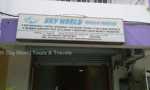 Sky World Tours & Travels in Aundh, Pune - 411007